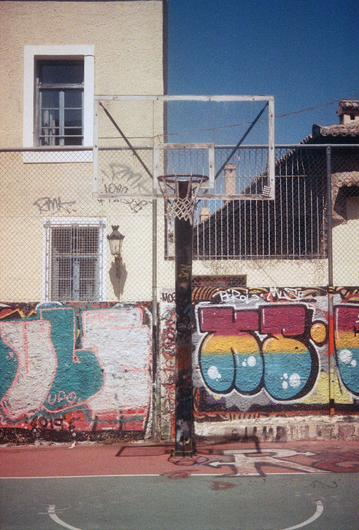 Half-Court, Half-Forgotten